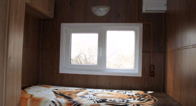 Проживание